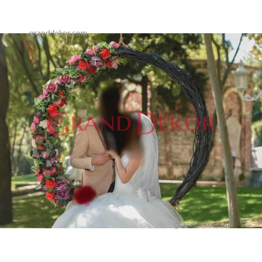Dış Çekimlerin Salıncak Demiri Dış Çekimlerin Salıncak Demiri